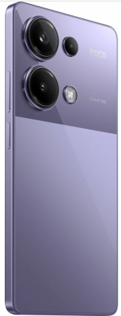 Смартфон Xiaomi Poco M6 Pro 8/256Гб Global, Dual nano SIM, Purple