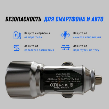 АЗУ блок 3A, 20W 1USB+1Type-C Depod DCA-001 Black